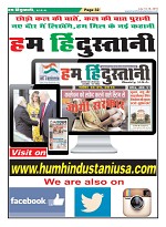 Page-32