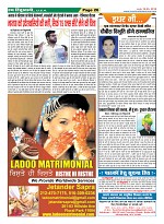 Page-26