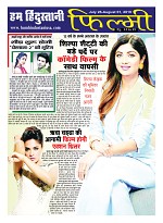page-12