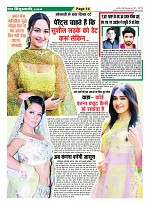 page-14