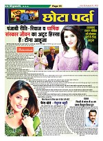 page-15