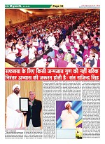 page-18