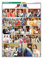 Page-8