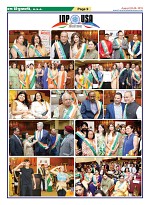 Page-9
