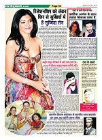 page-30