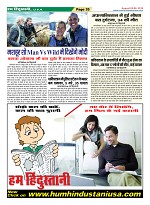 Page-35