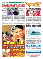 Page-37