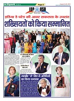 page-2