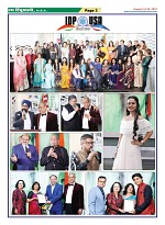 page-3