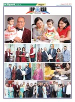 Page-7
