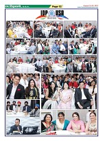 Page-12