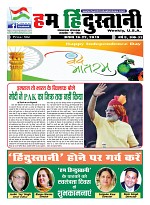 page-13