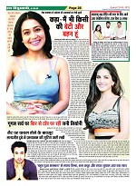 Page-26