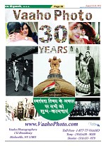 Page-39