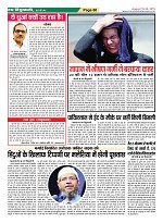 Page-60