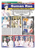 Page-10
