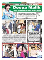page-10