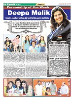 Page-11