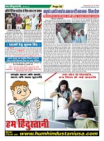 Page-28