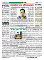 Page-30