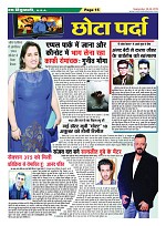 page-15