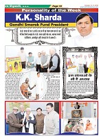 page-10