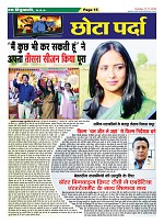 page-15