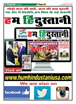 Page-55