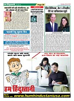 Page-28