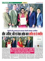 page-3