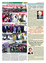 Page-6