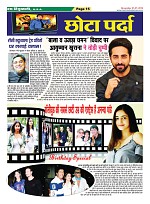 page-15