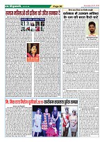 Page-50