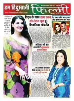 page-12