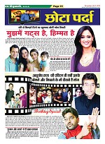 page-15