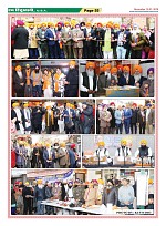 Page-55