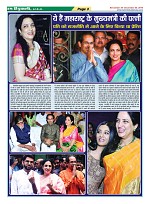 page-3