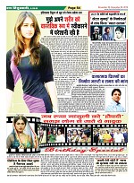 page-54