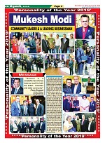 Page-3