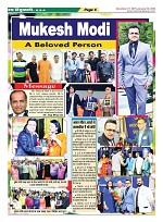 Page-5