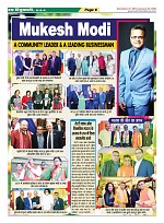 Page-6