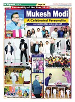 Page-14