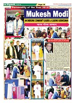page-19
