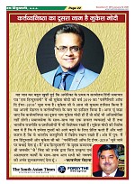 page-22