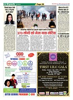 Page-30