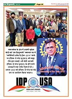 page-35