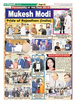 Page-37