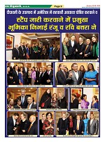Page-9