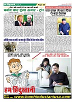 Page-28