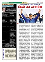 page-4